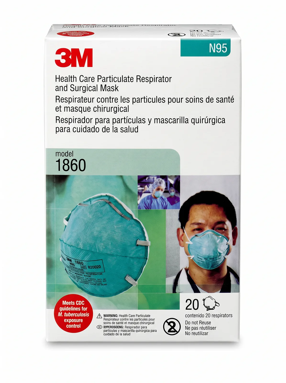 كمامة تنفسية 3M 1860 N95 – علبة 20 كمامة