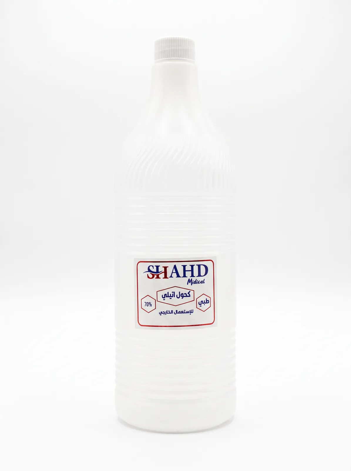 عبوة كحول طبي SHAHD Medical بتركيز 70% للاستعمال الخارجي